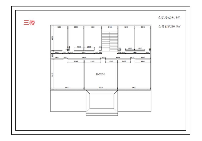 工程实录：厂房三楼实测平面图（240.5㎡）
