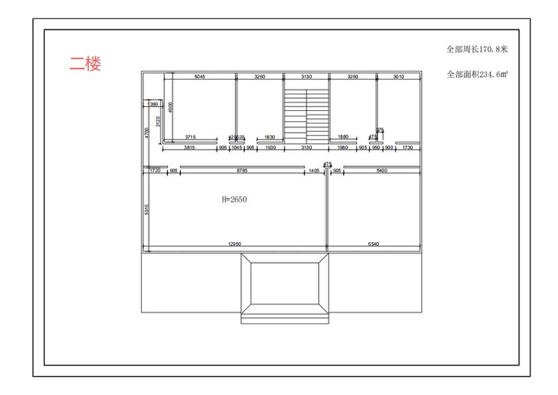 工程实录：厂房二楼实测平面图（234.6㎡）