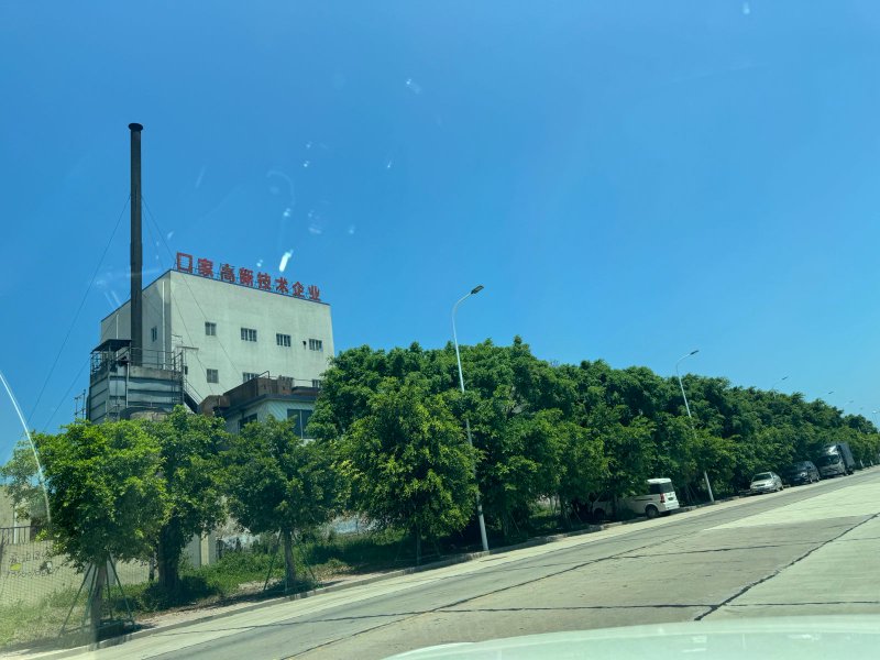 工程实录：湛江高新水產企业 厂房外景