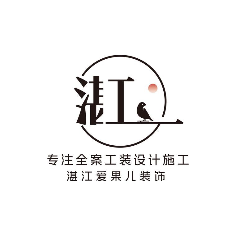 餐饮空间灯光氛围实拍