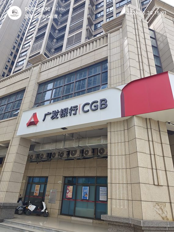 定制柜体灯带