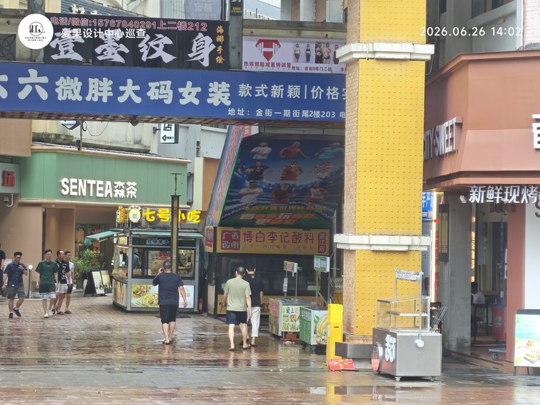 完工客厅弧形吊顶