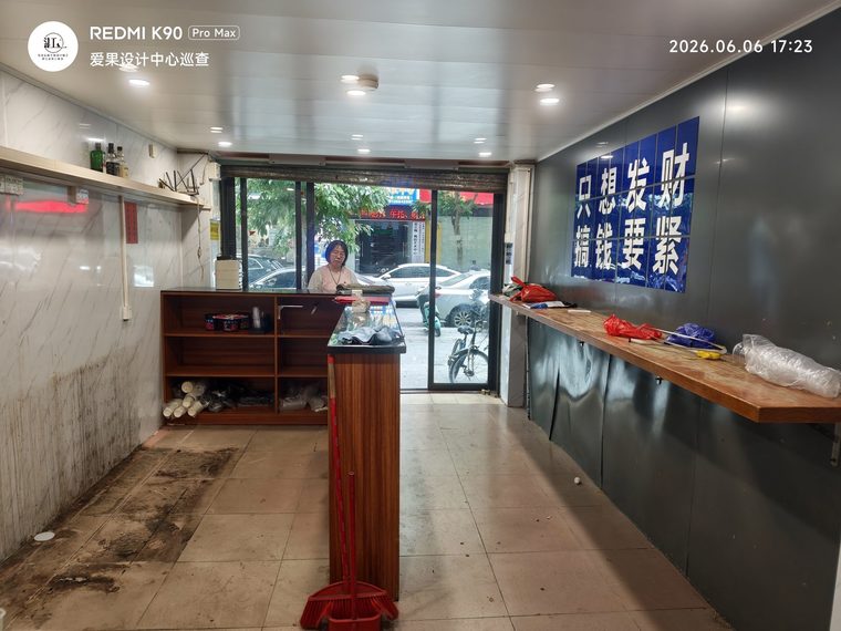 现代多层建筑外观