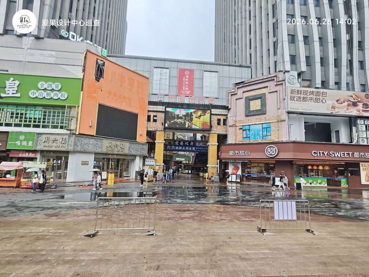 施工中走廊