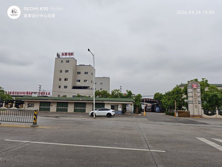 玻璃隔断检查