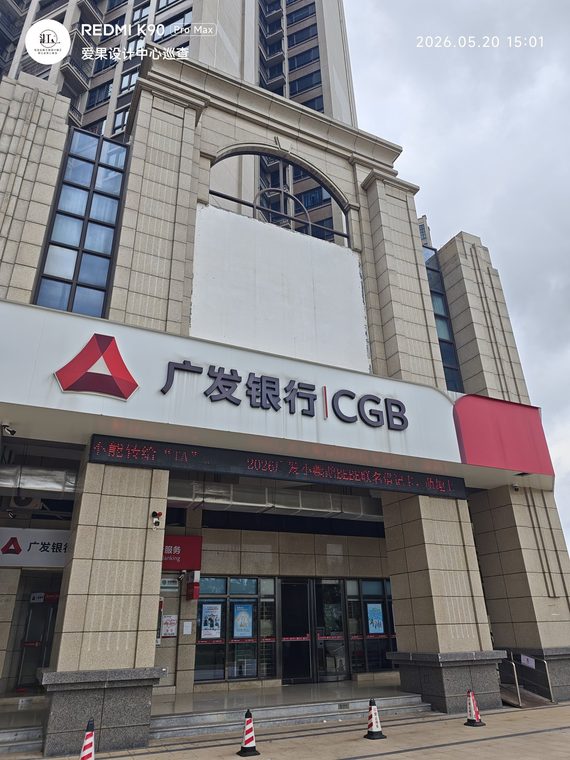厨房吧台