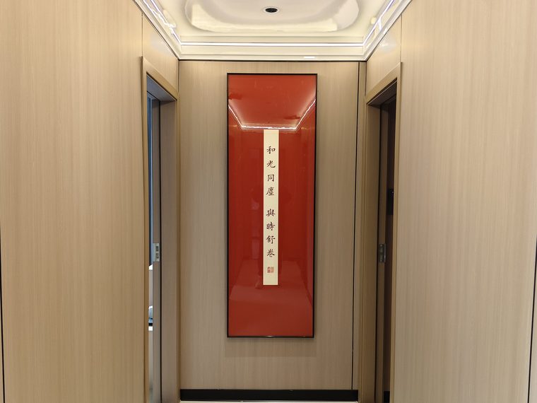 湛江工装装修实拍 IMG_1455.jpg